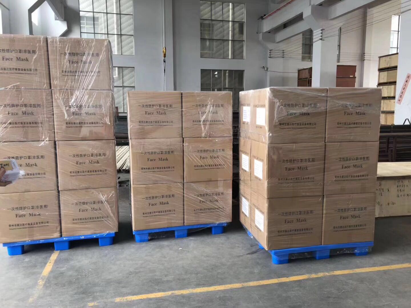 發貨現場 發貨現場